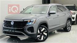 فولكسفاغن أطلس كروس سبورت